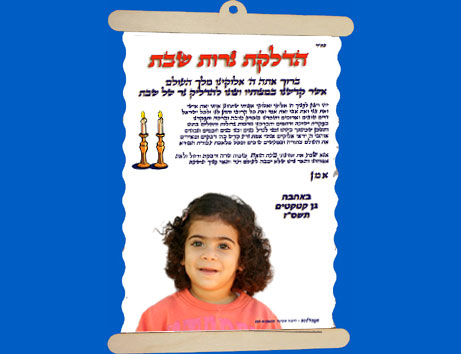דגם 2