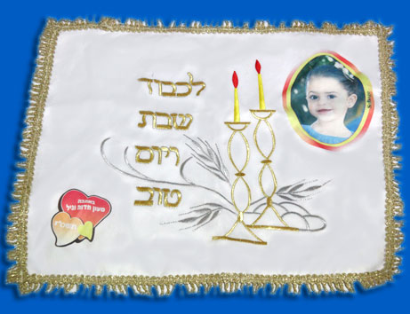 דגם 3