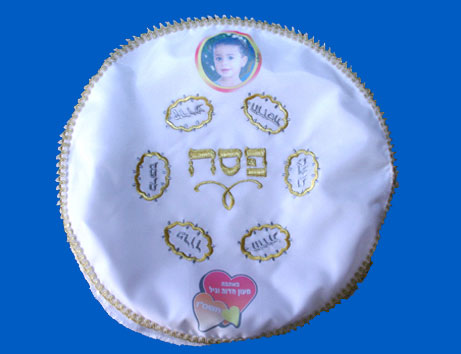 דגם 52